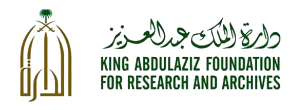 King Abdul Aziz