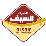 Al Saif Arabian